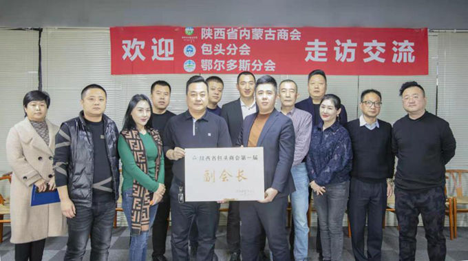 眼鏡店加盟十個因素決定成敗
