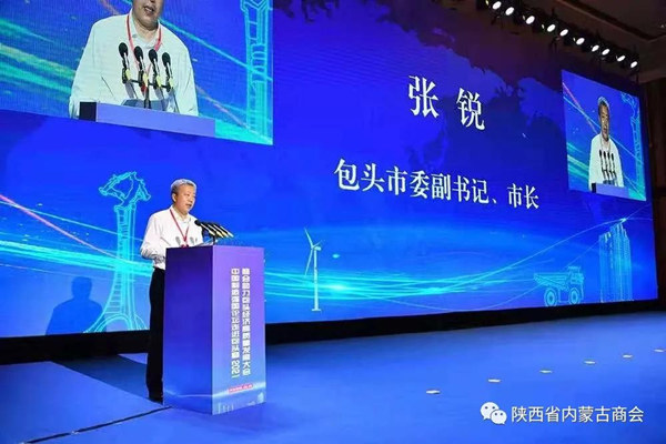 選對眼鏡加盟品牌 讓自己離成功更進(jìn)一步.